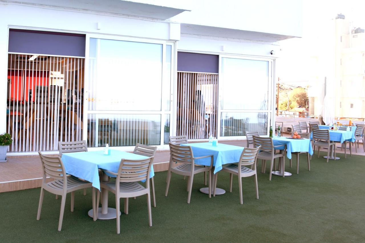 Klinakis Hotel Chania (Crete)