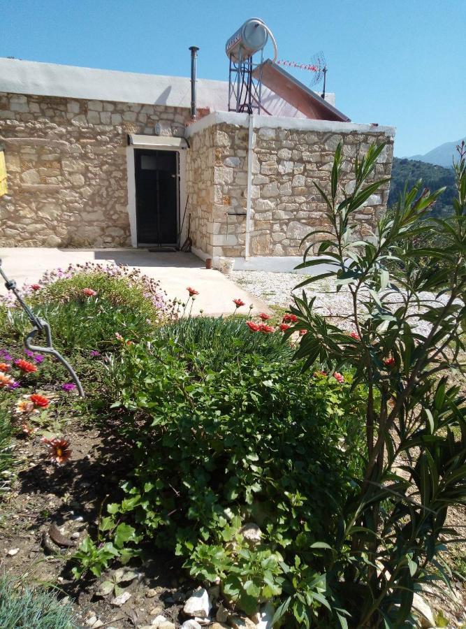 Ormilia Appartement