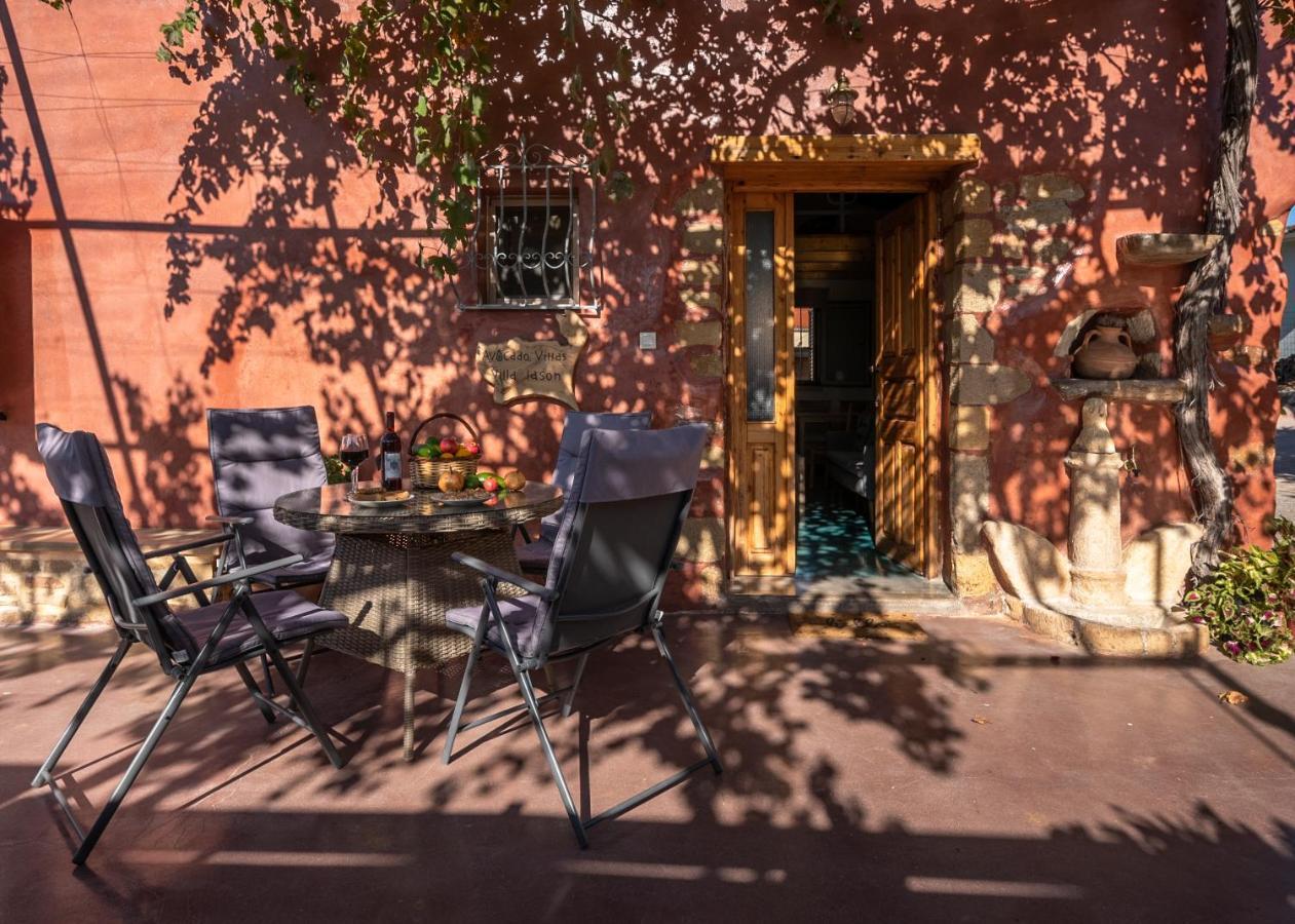 Villa Avocado Iason Chania (Crete)