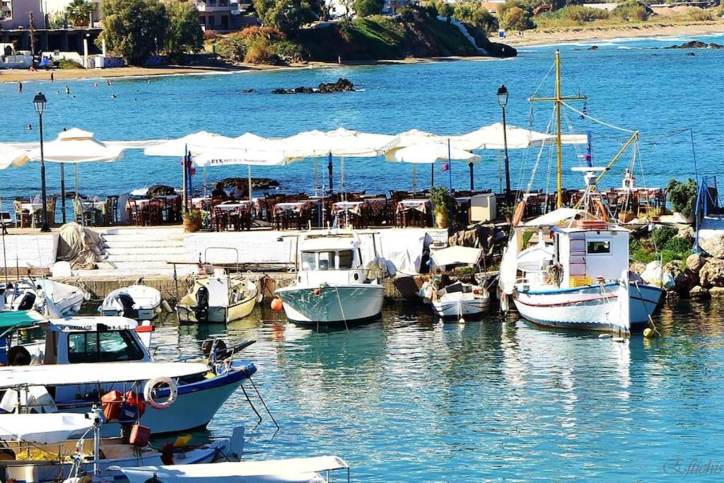 Cozy Val * Chania (Crete)