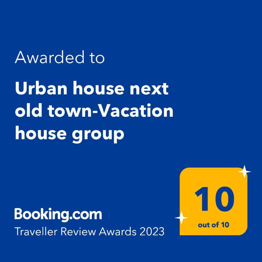 Urban House Next Old Town-vacation House Group * Chania (Crete)