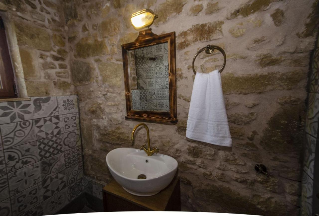 Holiday home Metochi Traditional House *
