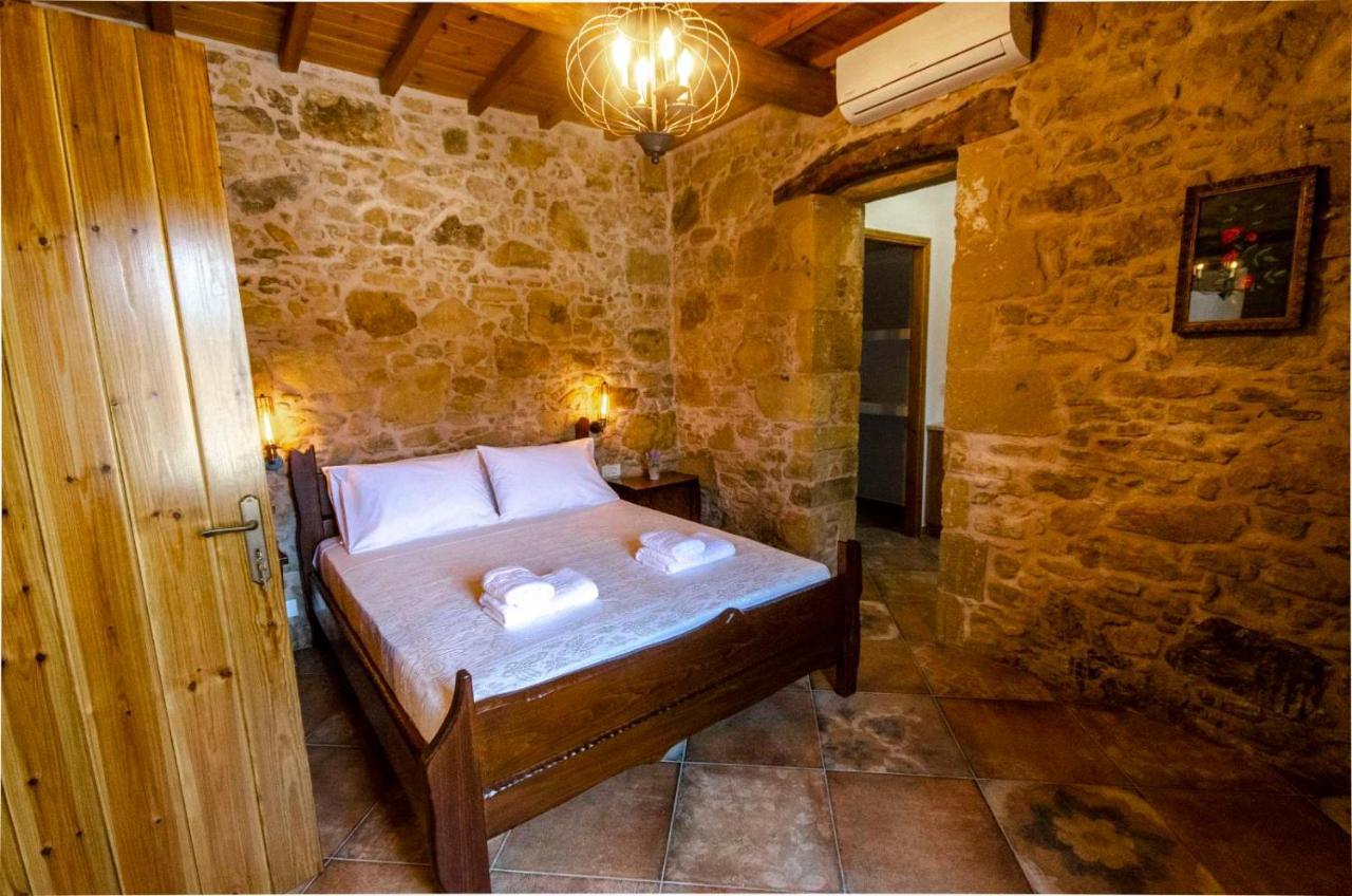 Holiday home Metochi Traditional House *