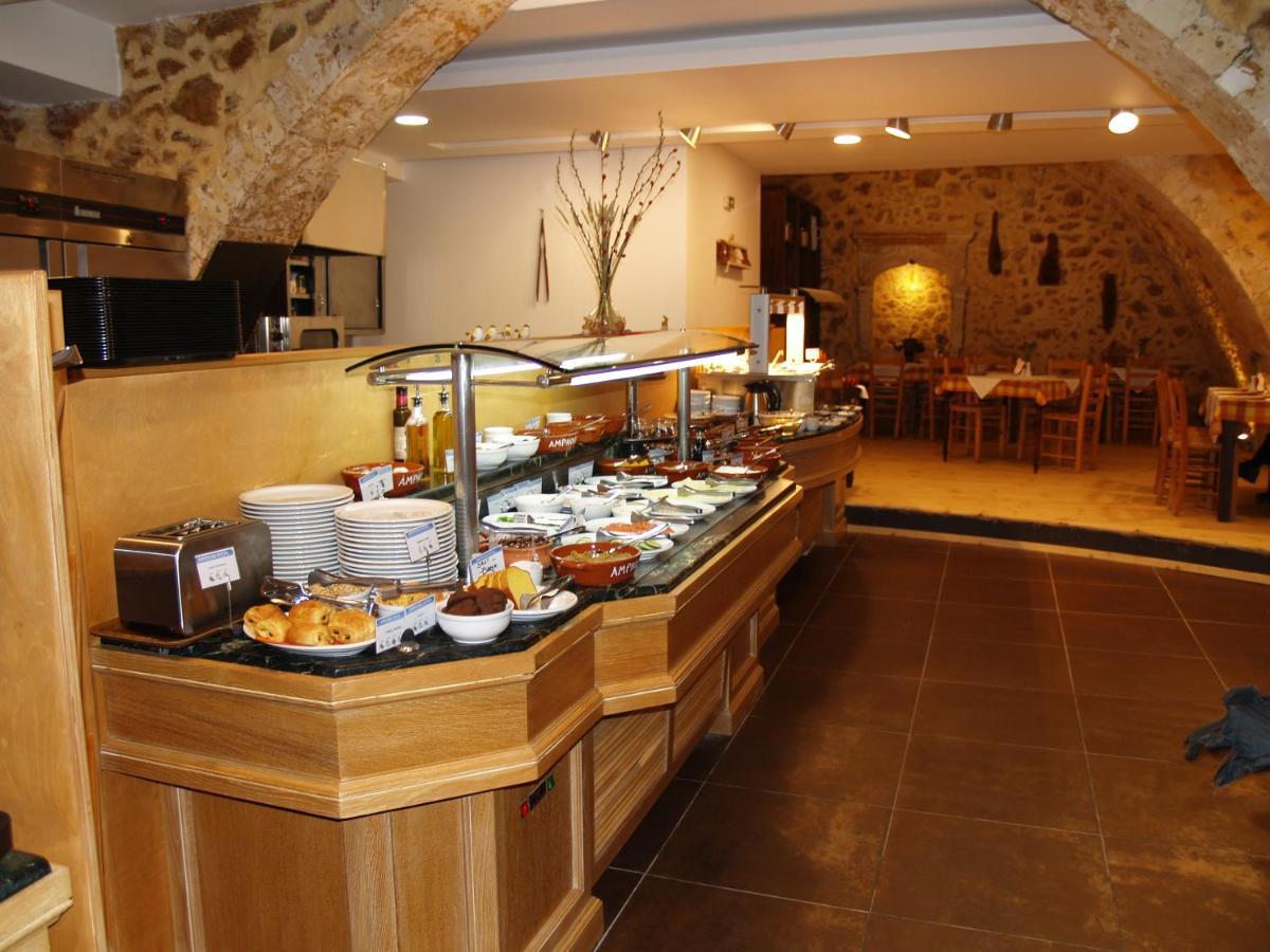 Hotel Amphora
