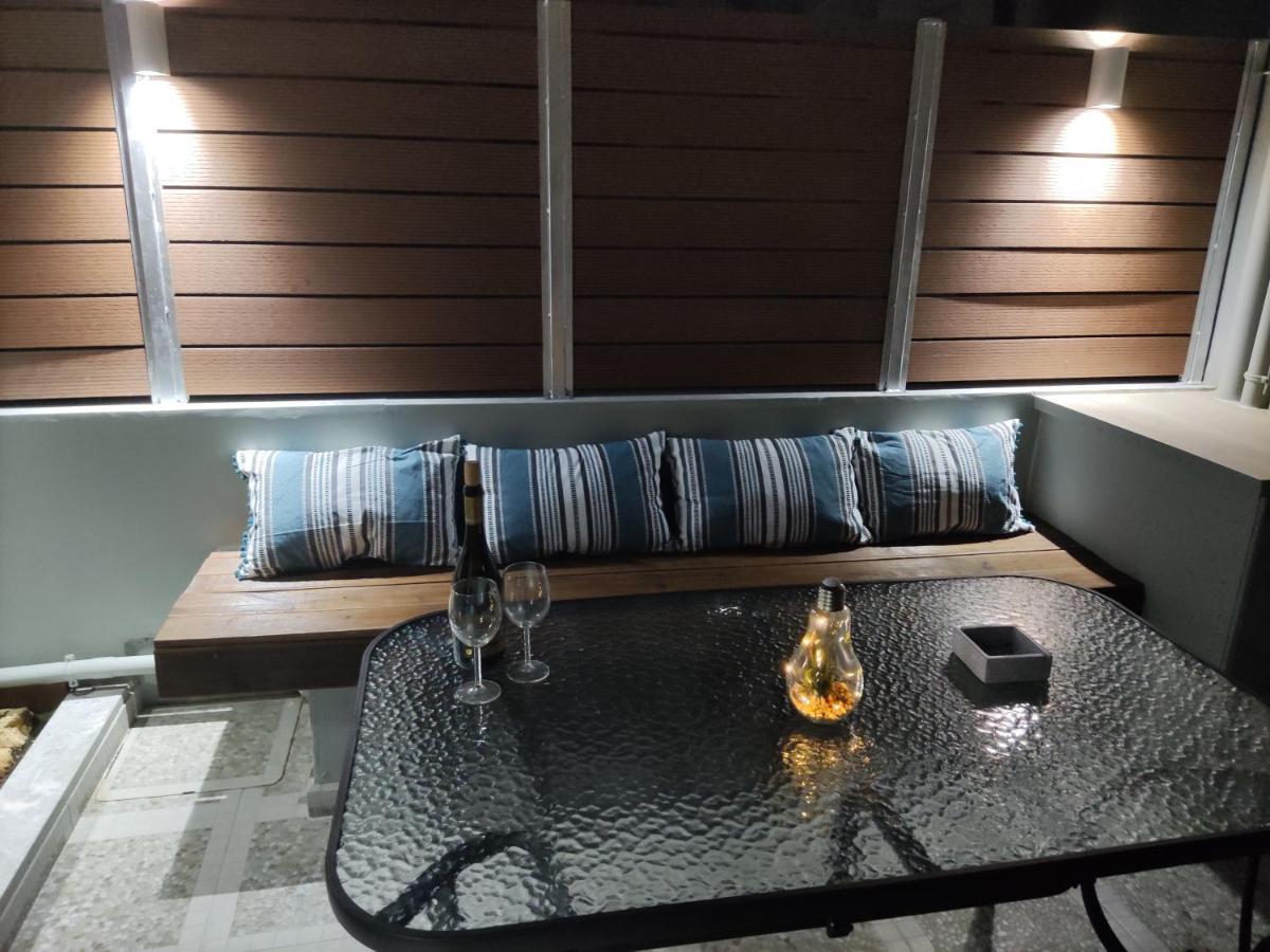 Apartamento Summer Mood