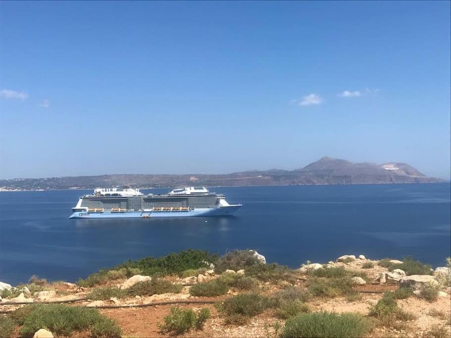 Oceanus Chania (Crete)