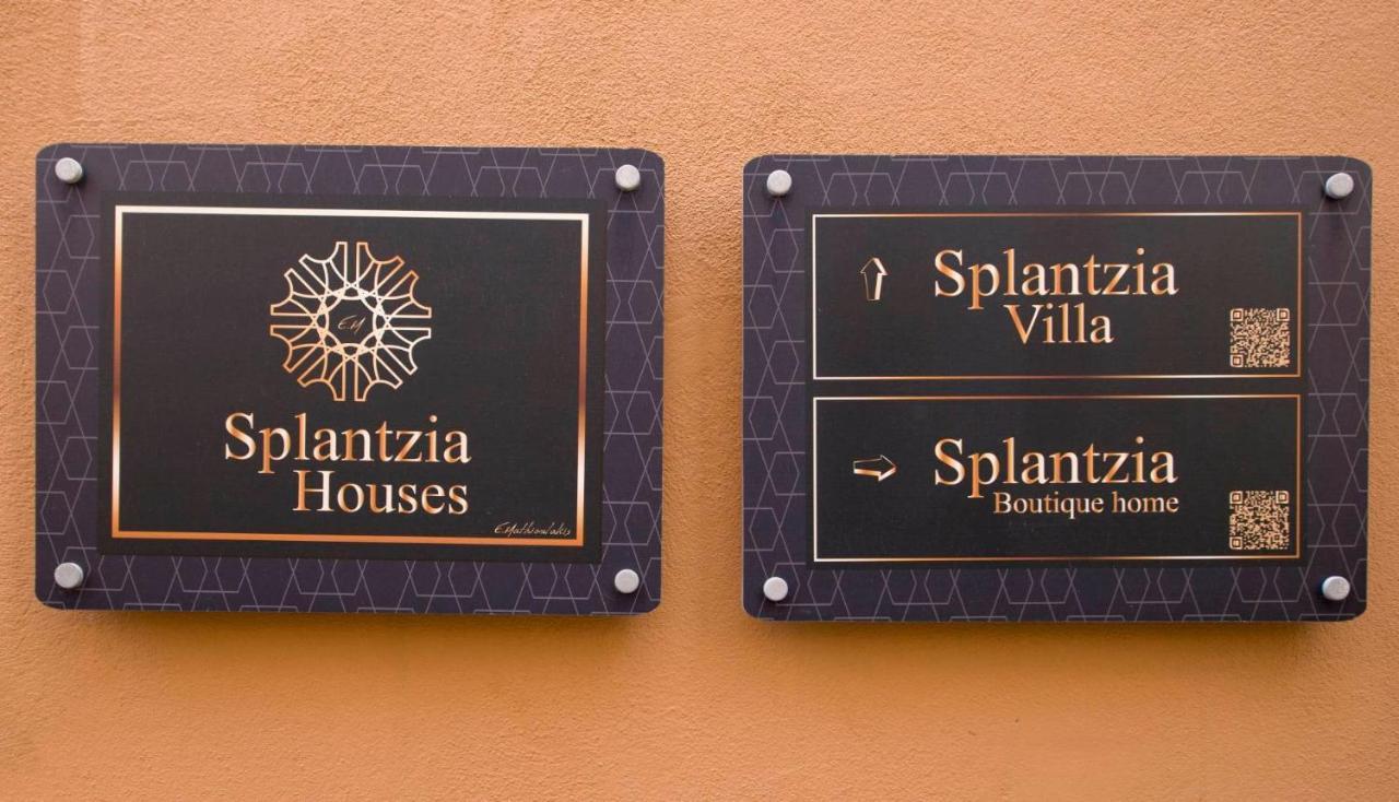 Boutique -splantzia-roof Garden * Chania (Crete)
