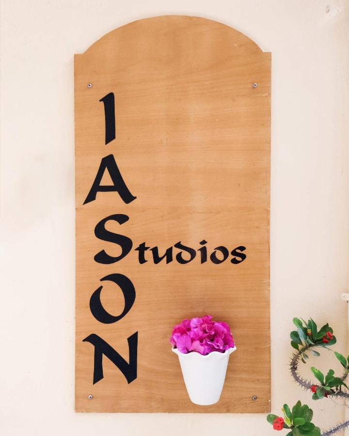 Aparthotel Iason 2*