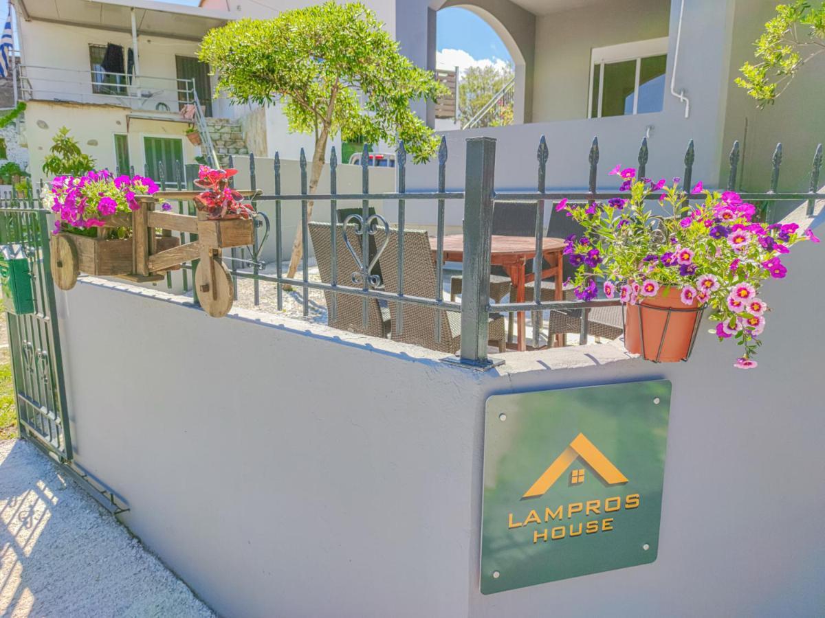 Lampros House In The Countryside Chania (Crete)