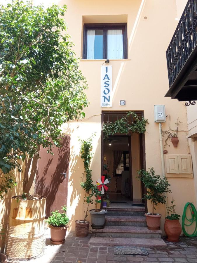 Iason 2* Chania (Crete)