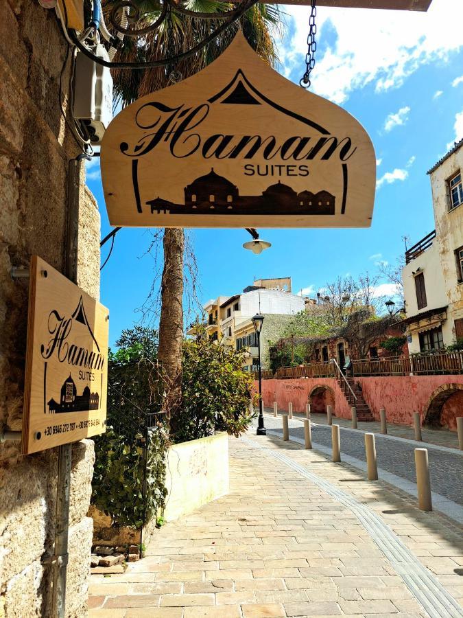 Hamam Sifaka Apartment Chania (Crete)