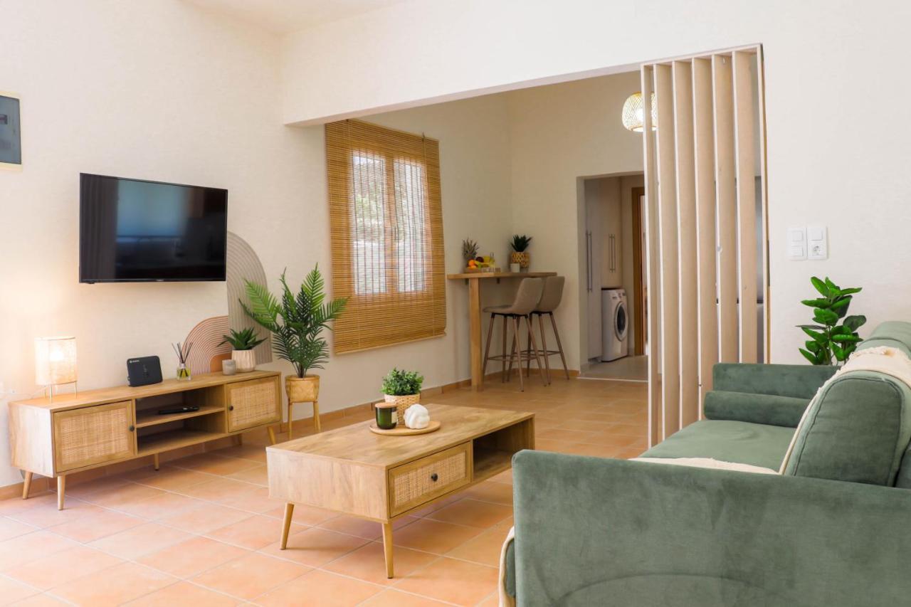 Hygge Chania Holiday home Chania (Crete)