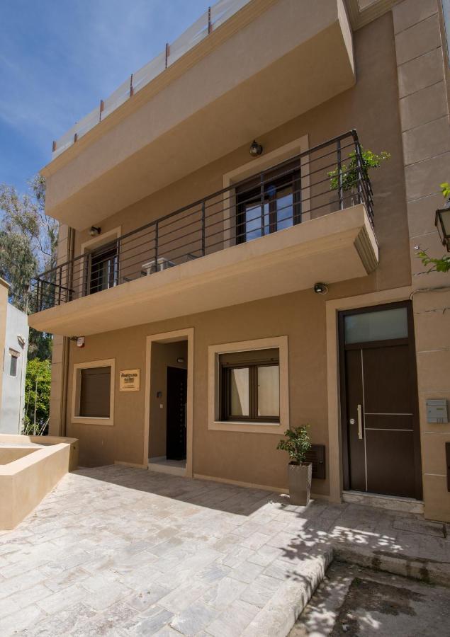Aretousa Apartment *
