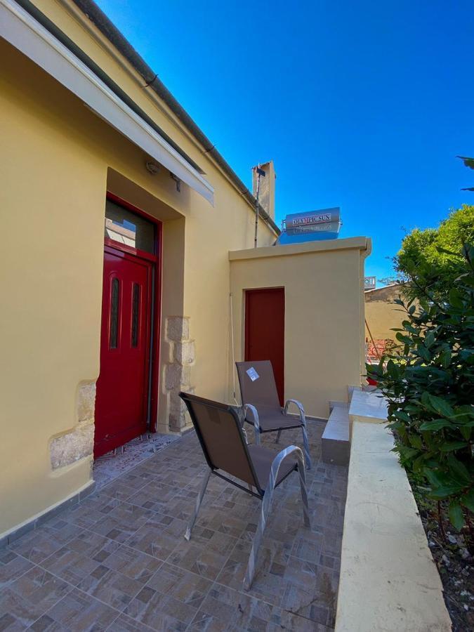 Shared House , Private With Garden *