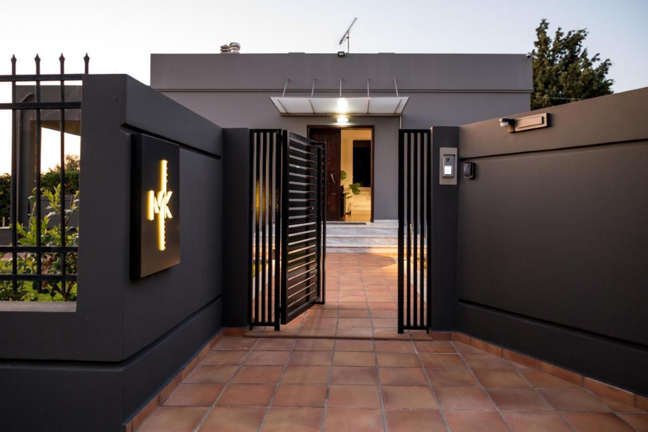 Mk Fine Living * Chania (Crete)