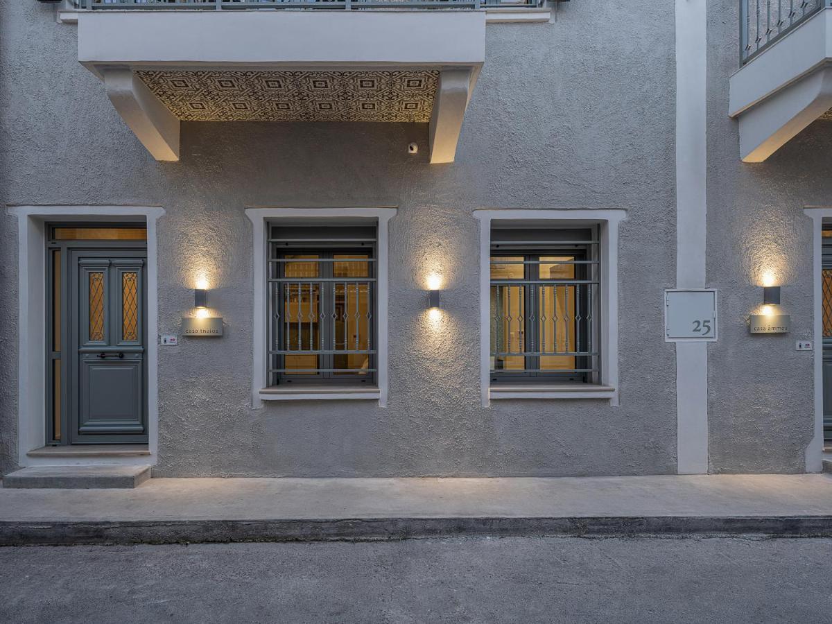 Casa Thalos
