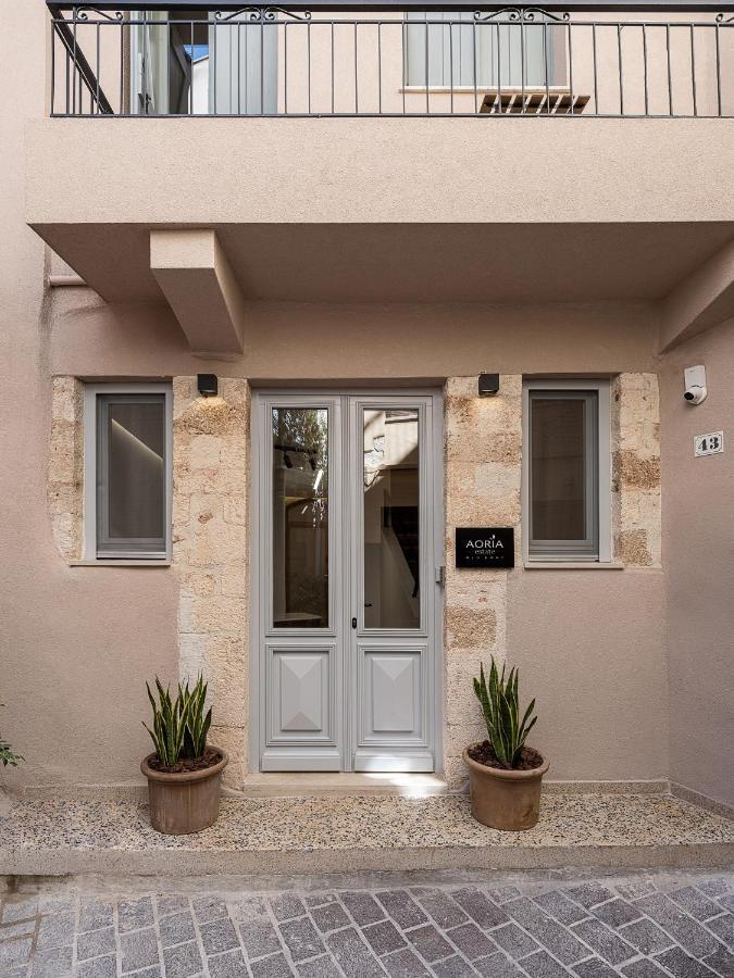 Guest house Aoria Estate Old Port