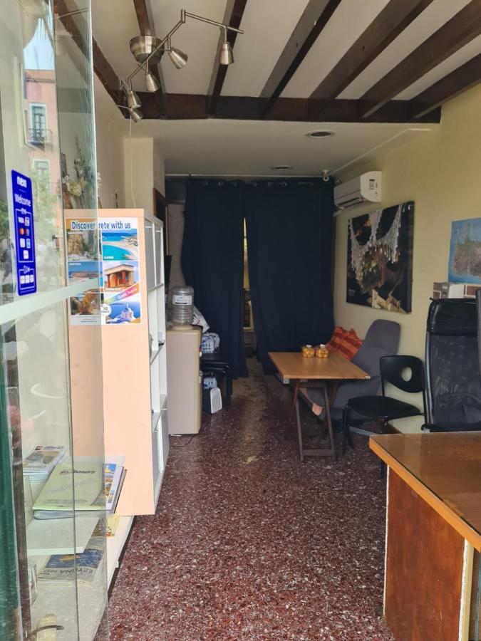 Nikolas Appartement *