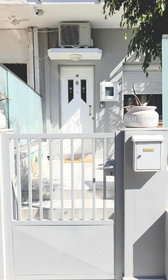Split Level Apartment *