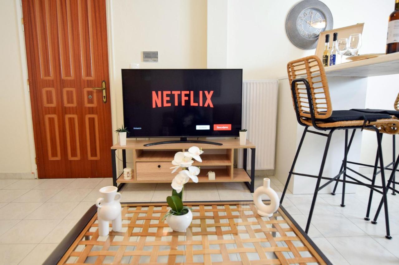 Relaxingardenapt Apartment *