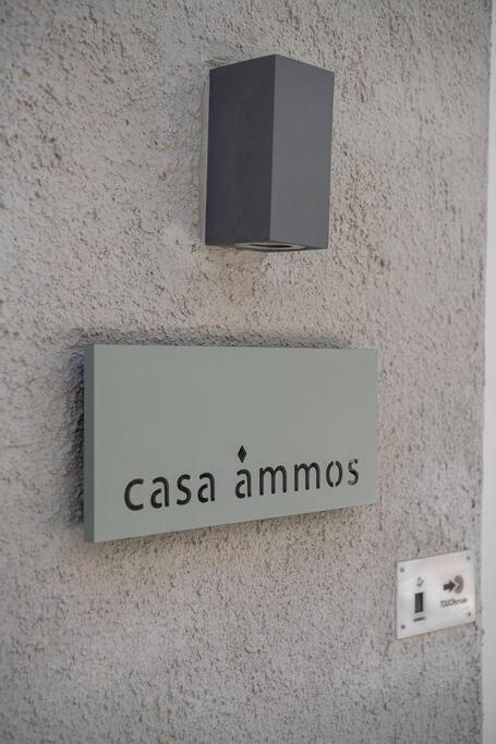 Apartment Casa Ammos *