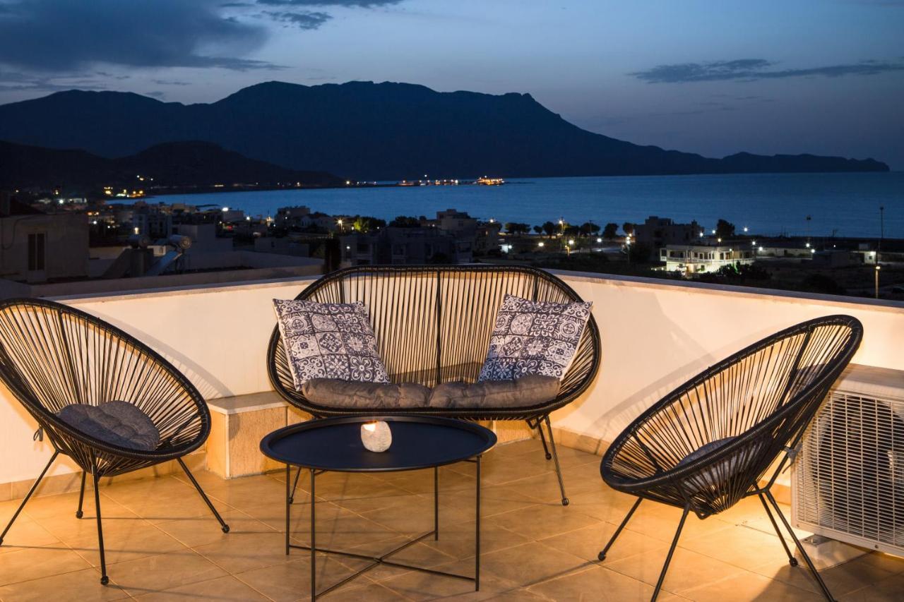 Rosemary Chania (Crete)