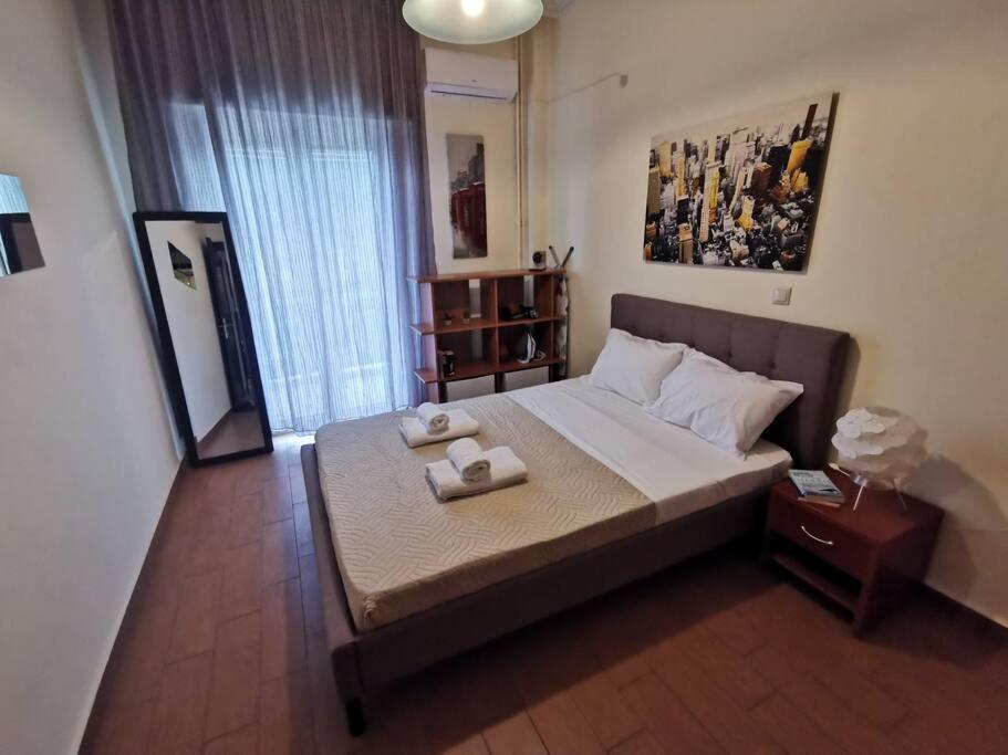 Comfy In Chania Center * Chania (Crete)