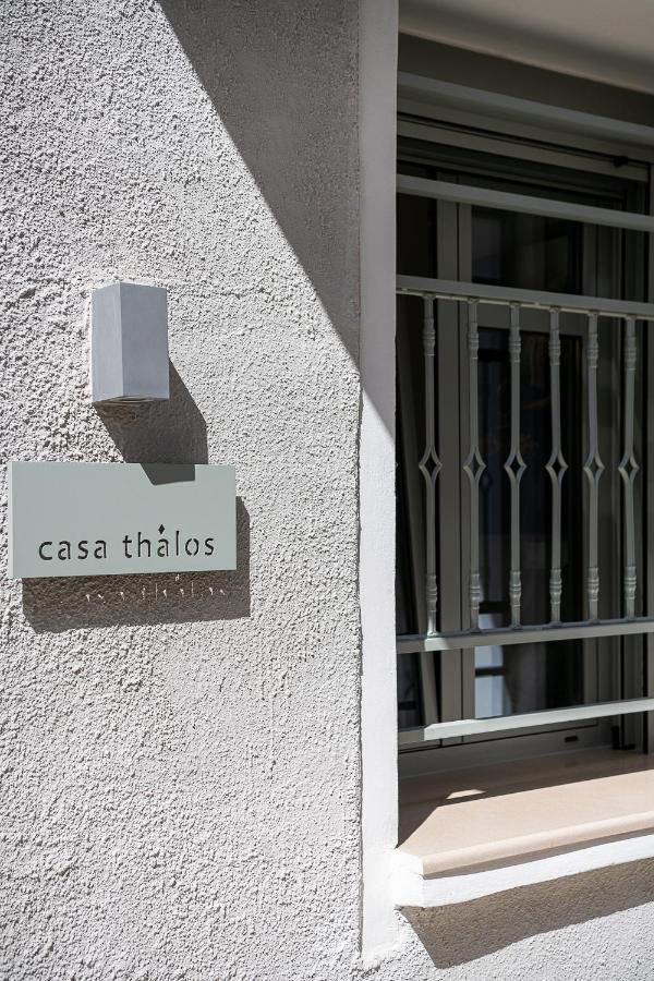 Casa Thalos Apartment