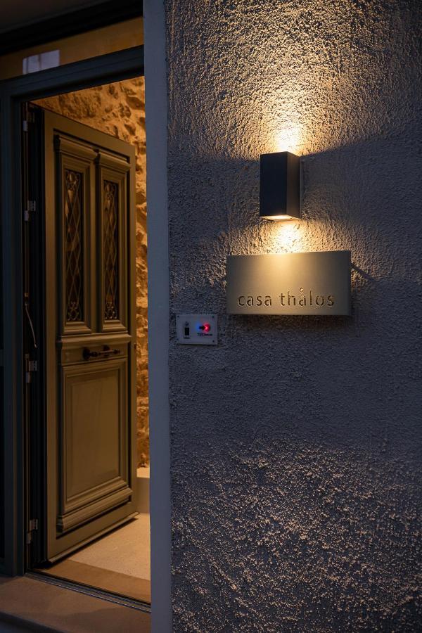 Casa Thalos *