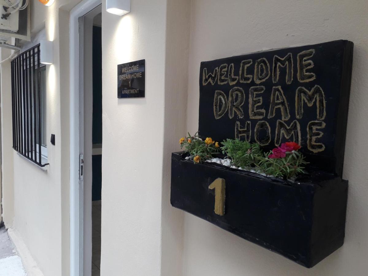 Welcome Dream