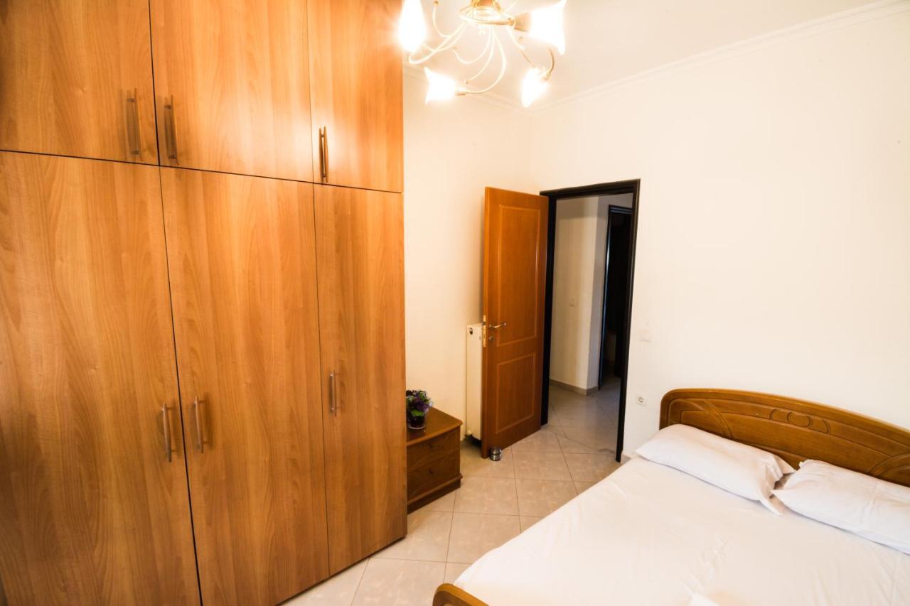Electra's House Apartment