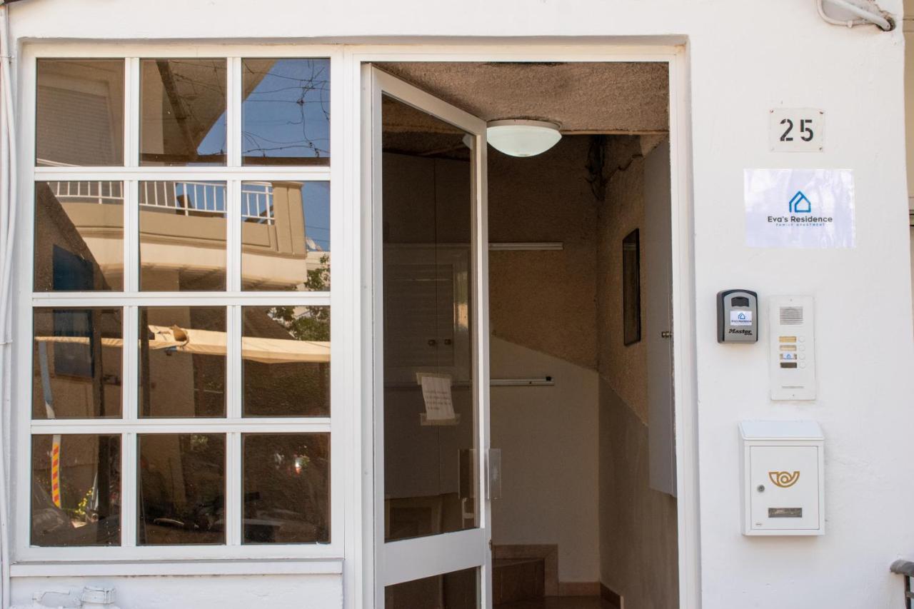 Eva's Residence, Family Appartement