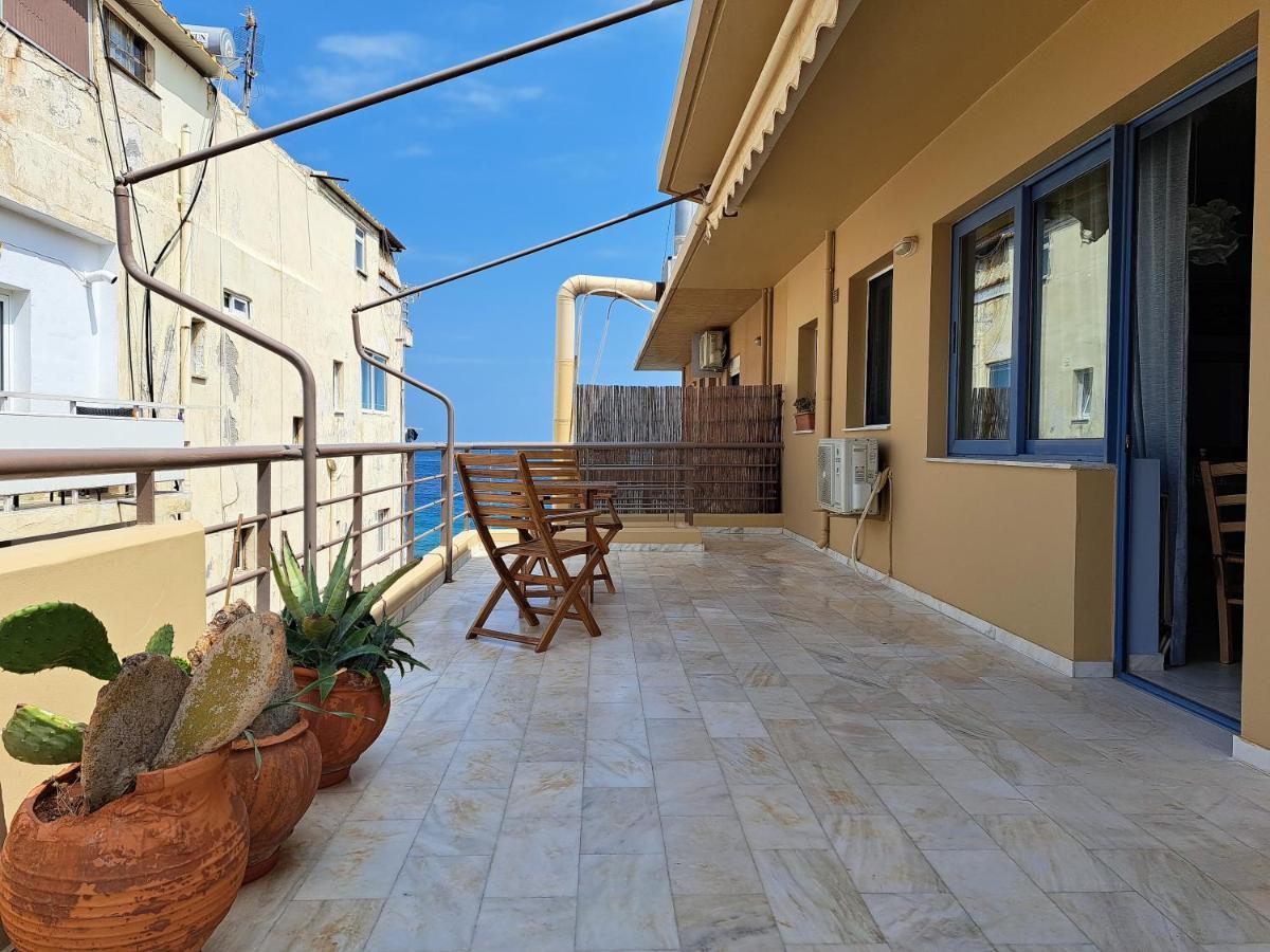 Nais & Appartement Chania (Crete)