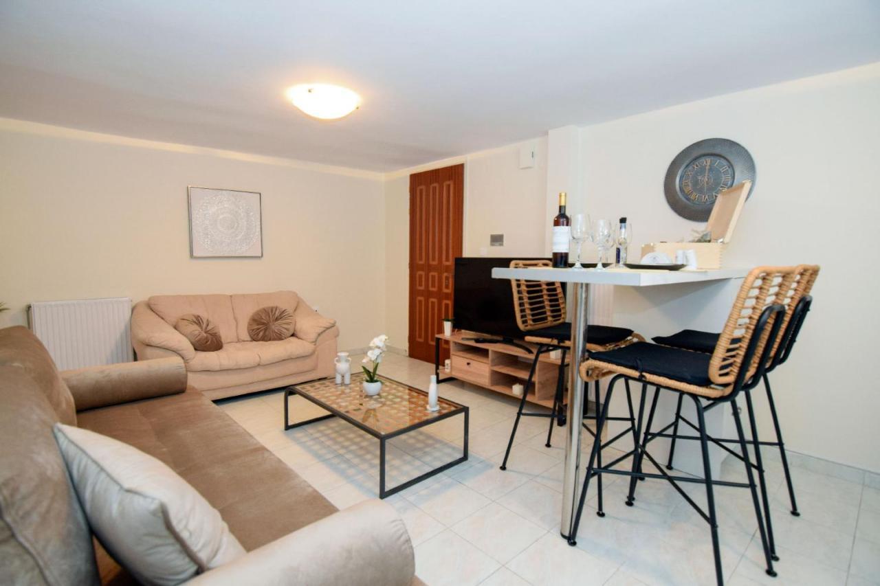 Relaxingardenapt Apartment *