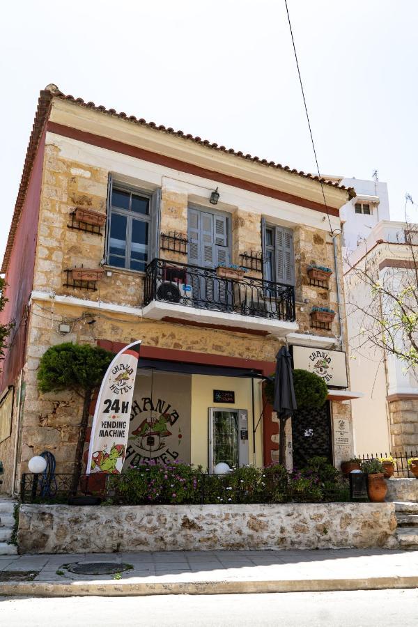 Hostel Chania Youth