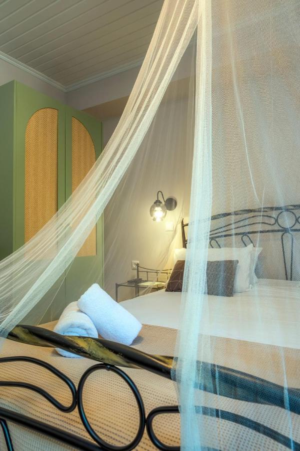 Santa Elena Boutique Rooms