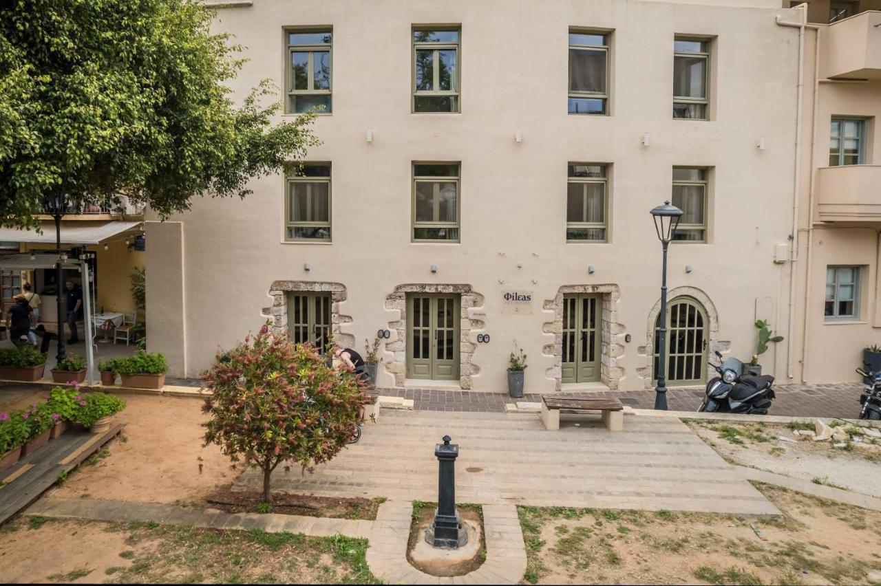 Fileas Art Hotel 3*