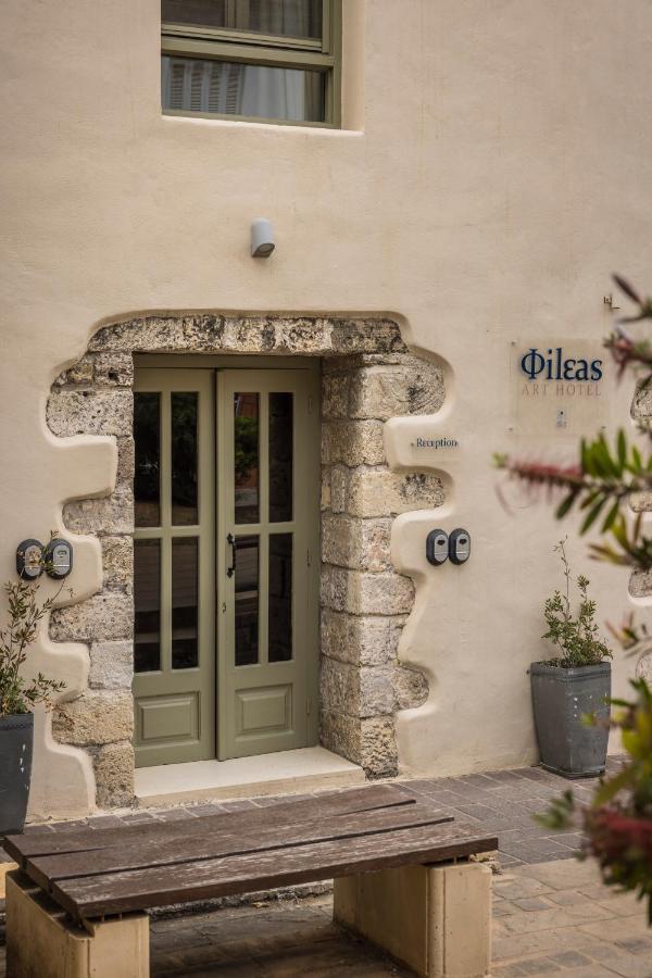 Fileas Art Hotel 3*