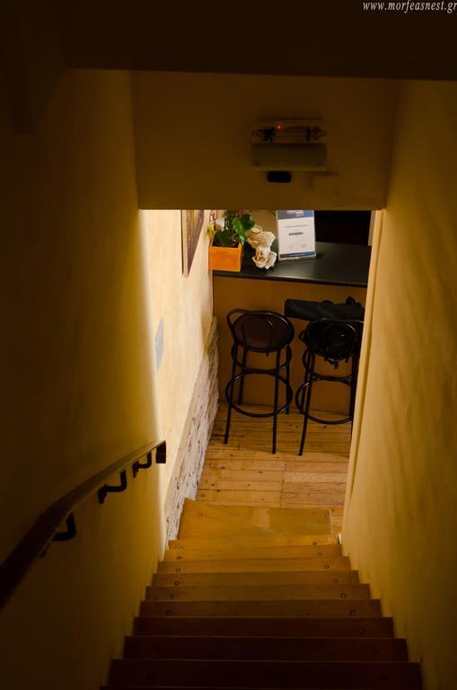 Aparthotel Morfeas Nest 3*