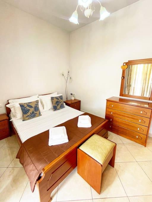 Irene Cozy Appartement