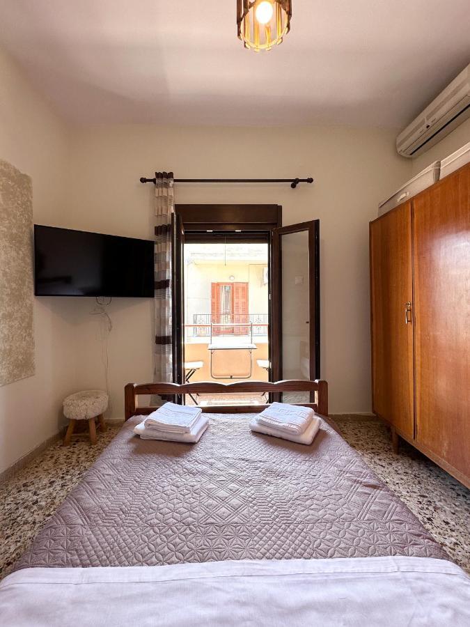 Kostas House