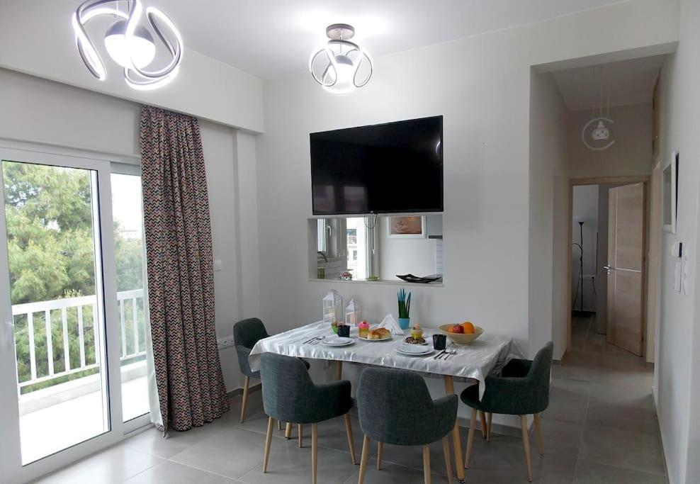 Apartamento Alena