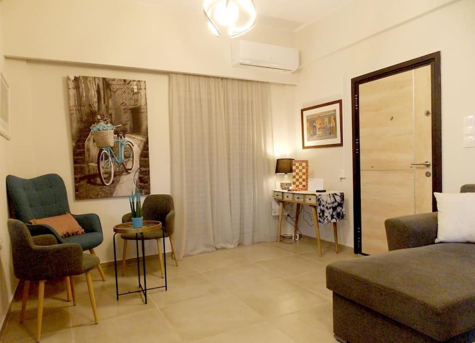 Alena Apartamento