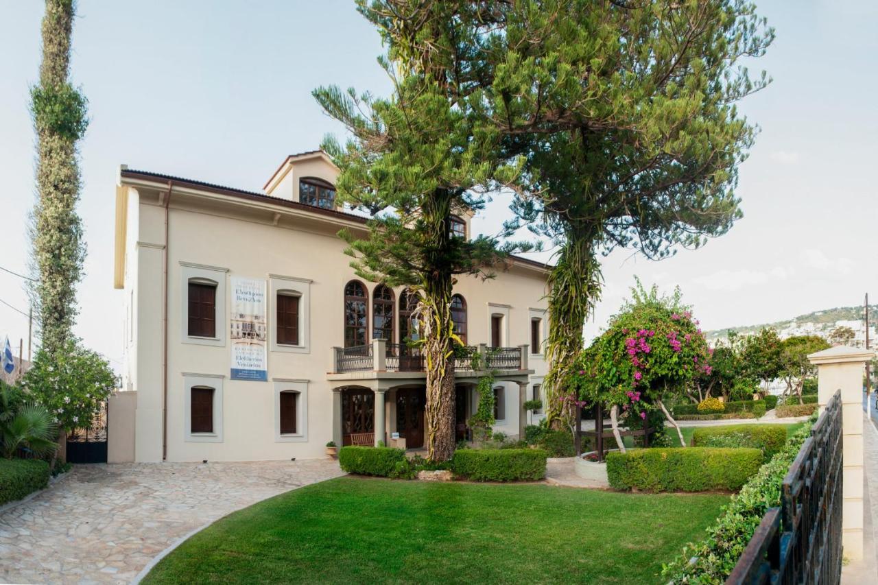 Lovelia Maisonette Chania *