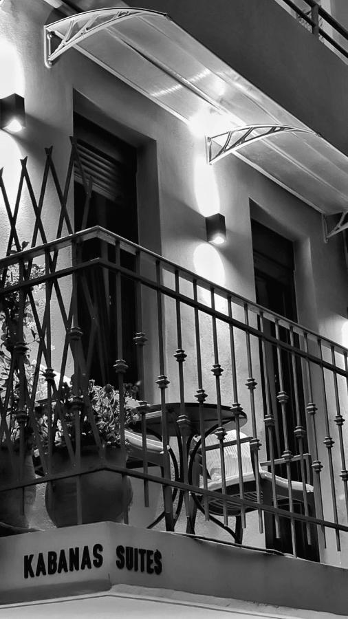 Kabanas 2 Luxury * Chania (Crete)