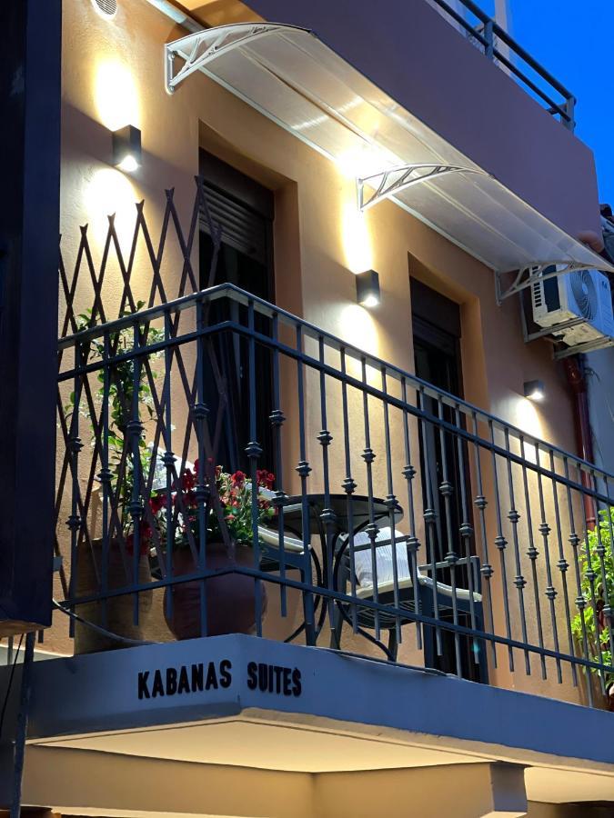 Kabanas 2 Luxury Apartment *