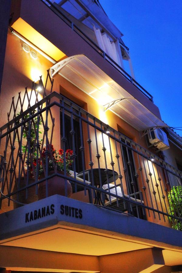 Kabanas 2 Luxury *