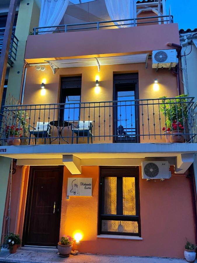 Apartment Kabanas 2 Luxury Chania (Crete)