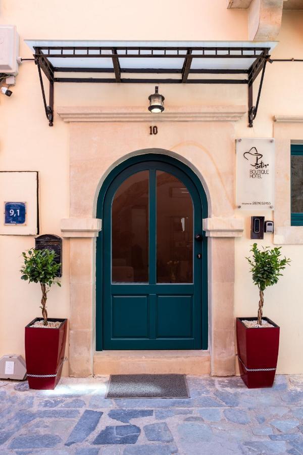 Aparthotel Boutique Fortino Chania (Crete)