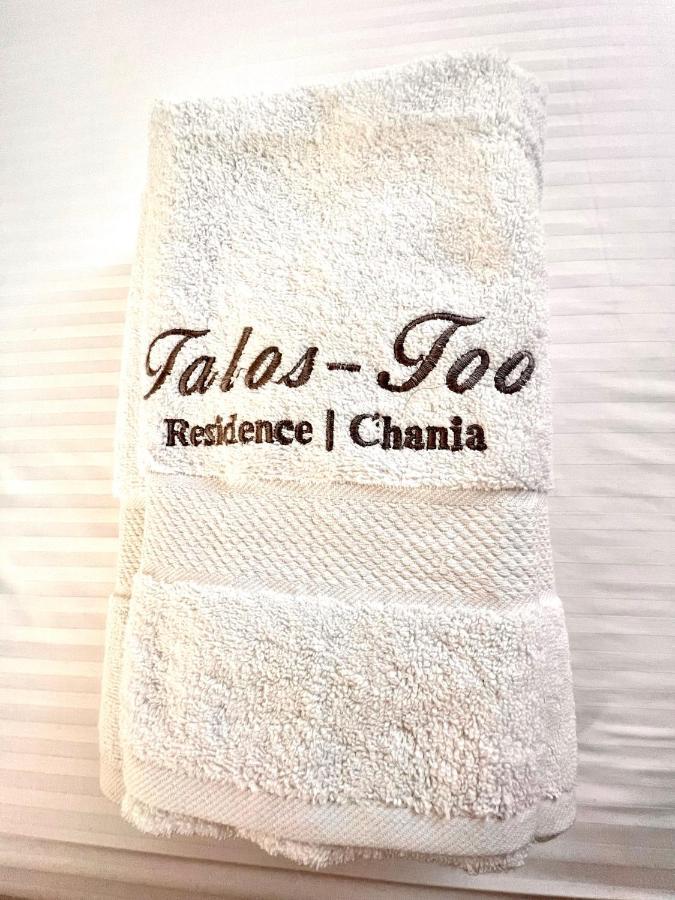 Talos Too, Venetian Holiday home